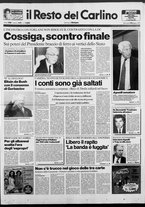 giornale/RAV0037021/1991/n. 147 del 19 giugno